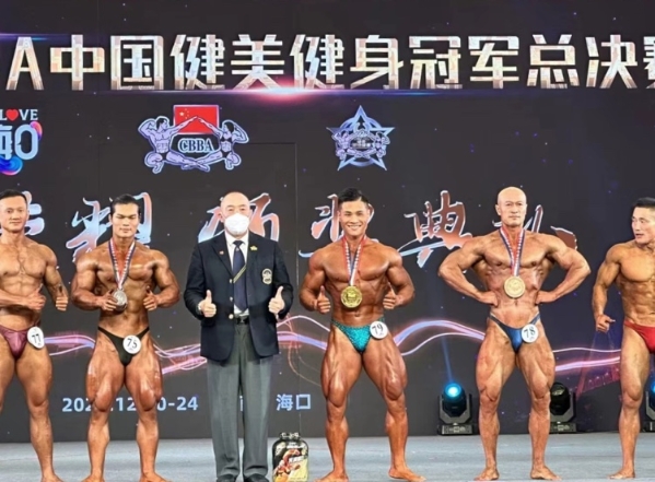 “力动明星教练|祝贺邓乐获得2022年CBBA中国健美健身冠军总决赛第一名
